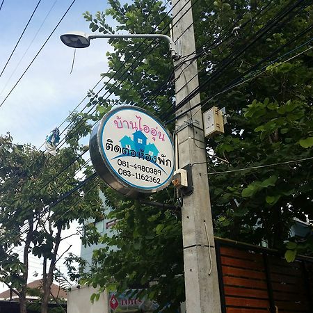 Baan I Un Pool Villa Chonburi Exterior foto